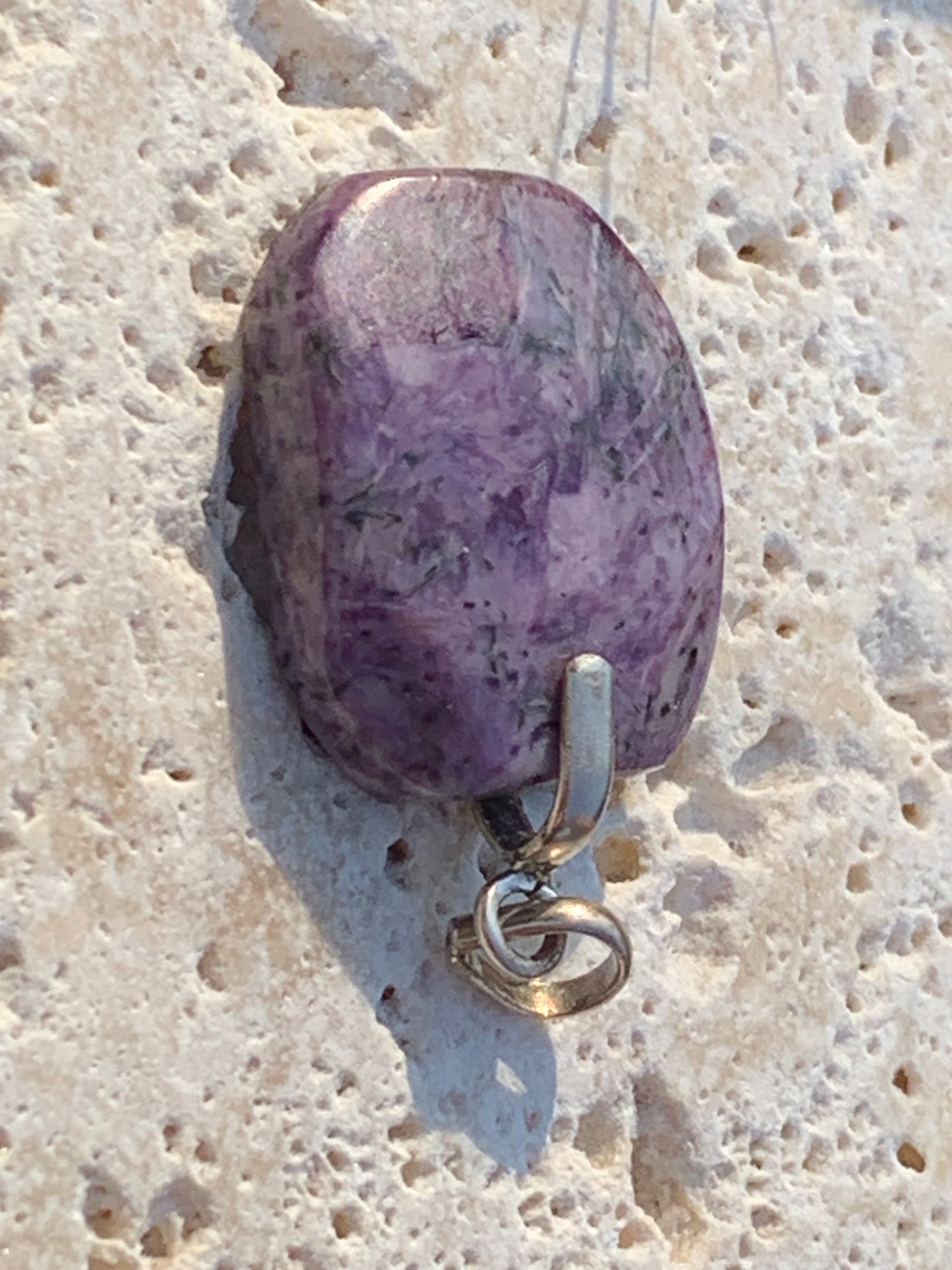 Charoite, 35mm x 20x 7mm drilled cabochon pendant. Sold with adjustable black cord!