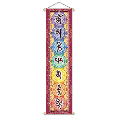 Very pretty vertical banners, 3 models of 15x60 or 30x120 centimeters, with motifs of the 7 chakras, Namasté or prayer 'OMPH' (Om Pas Me Hum)... Perfect for doors, walls, rituals, living rooms!...