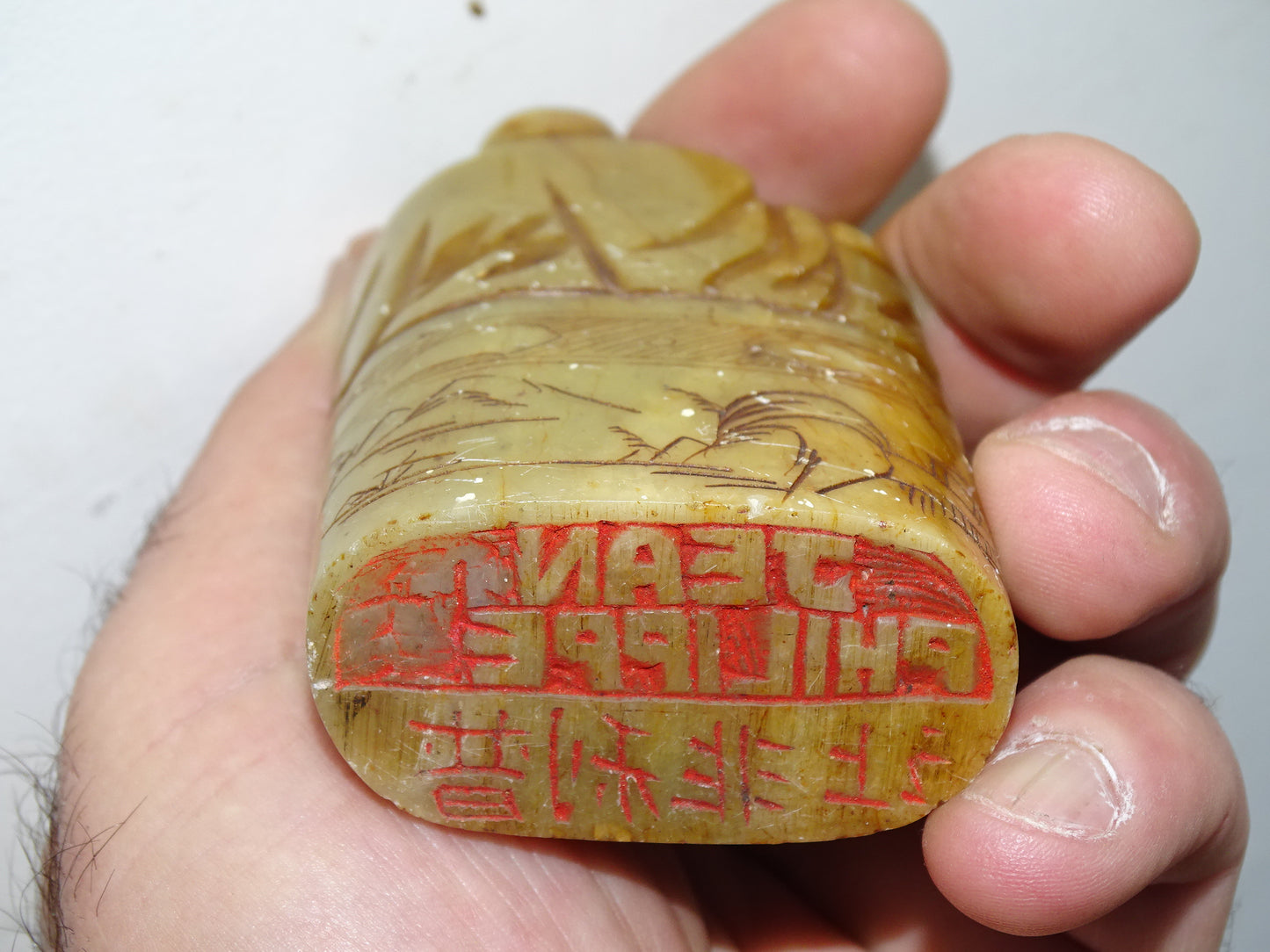 Ancien 'timbre'/tampon encreur en pierre sculptée avec représentation de Bouddha. 91cm x 5 x 2 / 180 gr. Très belle pièce des années 70/80 !