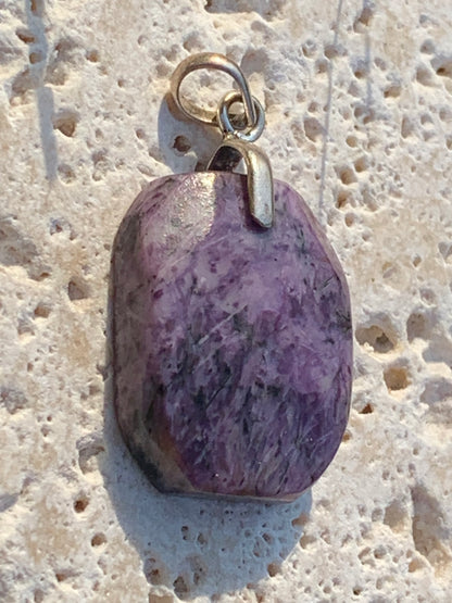 Charoite, 35mm x 20x 7mm drilled cabochon pendant. Sold with adjustable black cord!