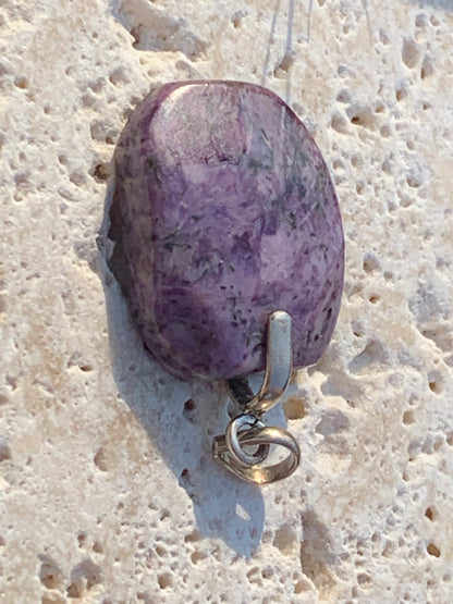Charoite, 35mm x 20x 7mm drilled cabochon pendant. Sold with adjustable black cord!