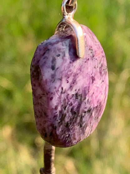 Charoite, 35mm x 20x 7mm drilled cabochon pendant. Sold with adjustable black cord!