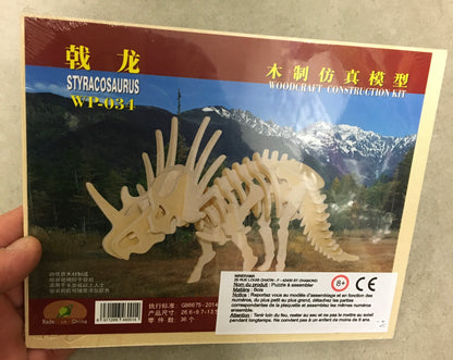 Dinosaure (Velociraptor - Tyrannosaurus - Styracosaurus), maquette en bois, de 15 à 20 cm. Parfait pour collection, exposition...